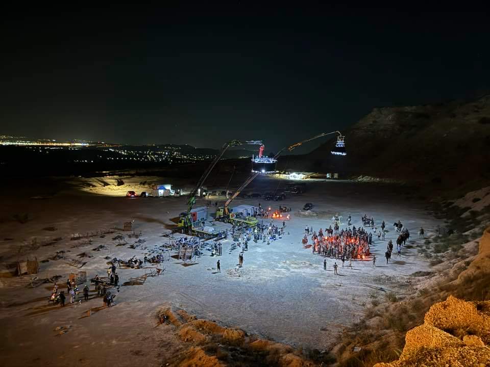 FB_IMG_1724486761626